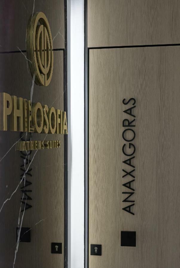 Philosofia Athens Suites Exterior photo