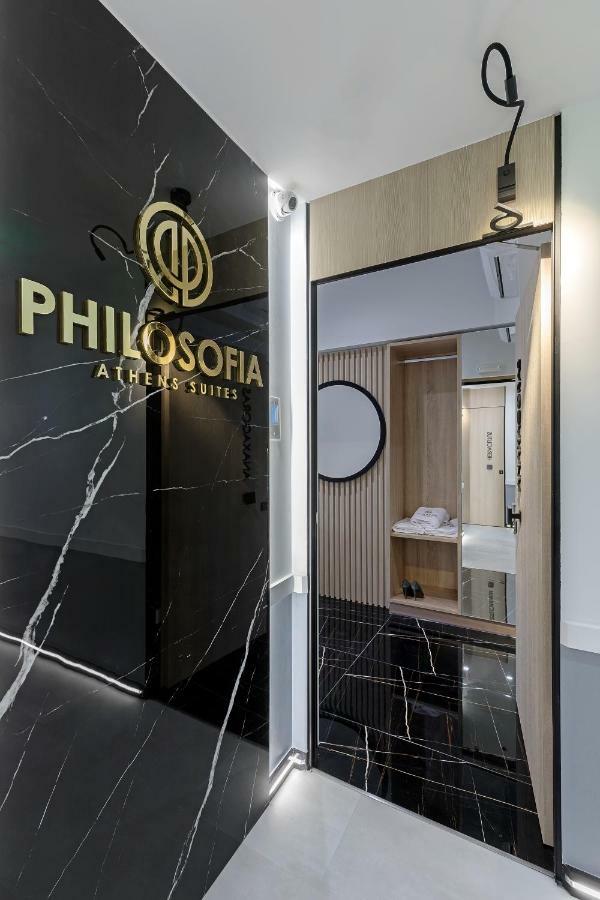 Philosofia Athens Suites Exterior photo
